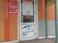 магазин заглушек для труб Заглушка-116 в Казани
