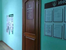 Нотариальные услуги Нотариус Миткевич Е.А. в Киселевске