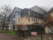 транспортная компания ТрансЛайф в Ярославле