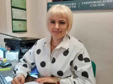 Оформление недвижимости / земли Риэлтор Логачёва Н.А. в Амурске