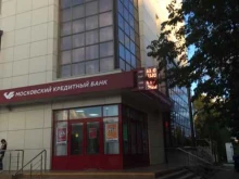 Ресо-мед, улица Клемента Готвальда, 8 