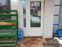 Восточный сад, Бахчиванджи, 14/3 
