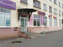 салон цветов Букетон в Заполярном