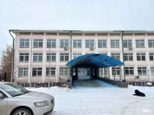 компания Интеграция в Иркутске