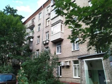 Администрация городского округа г. Долгопрудный Управление образования в Долгопрудном