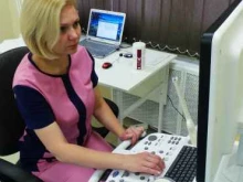 Центр практической медицины и перинатологии, улица Говорова, 52 