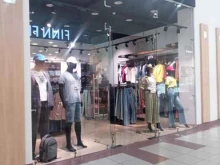 магазин джинсовой одежды Whitney Jeans в Подольске