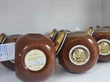 Продукты пчеловодства Башкирский мед в Сочи