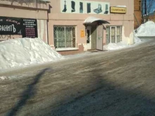 Гранитъ, Почтовая, 19 
