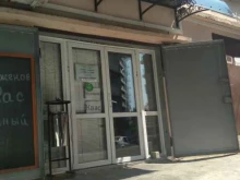 магазин разливного пива Бухен Хауз в Сочи
