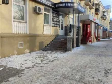 магазин крафтового пива Berkana в Каменске-Уральском