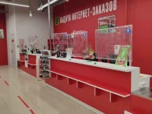 магазин электроники и бытовой техники Эльдорадо в Астрахани