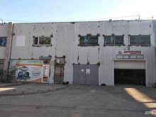 Головные / шейные уборы Магазин головных уборов в Балаково