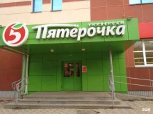 Пятёрочка, Энтузиастов, 44а 