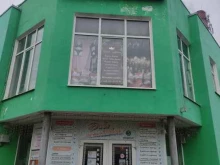 Изготовление ключей Ремонтная мастерская в Коломне