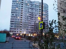 школа программирования Пиксель в Балашихе