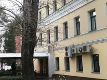 Коллегия адвокатов, Новорогожская улица, 11 ст1 