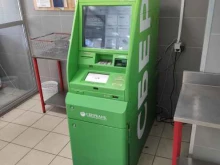СберБанк, бульвар Победы, 5 