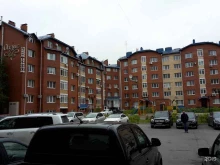 парикмахерская Любава в Сургуте
