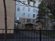 Городская клиническая больница №52 Родильный дом №26 в Москве