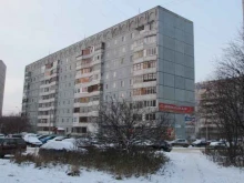 БирМаг, улица Петрозаводская, 25 