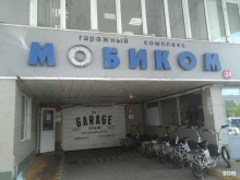 Dmitriy Markushin Workshop, Осенняя улица, 23 