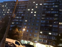 Общественный пункт охраны порядка Юго-Западного административного округа, Ратная улица, 10 к2 