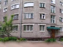 Есть повод!, улица Котовского, 8 