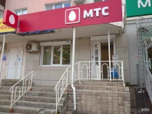 салон сотовой связи МТС в Туймазах