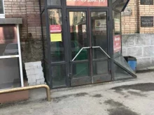 торгово-производственная компания Мебель+ в Рязани