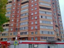 Жилищно-коммунальные услуги ТСЖ Регион-7 в Ивантеевке