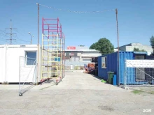 торговая компания Гора в Самаре