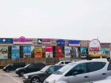 магазин техники Baltmaximus в Калининграде