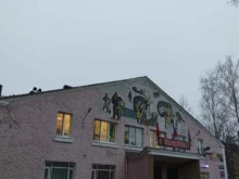 Хатха, улица Агрогородок, 6 