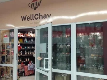 магазин чая, кофе и подарков WellChay в Брянске