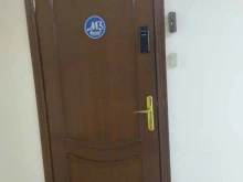 Мастервижн, Хорошёвское шоссе, 32а 