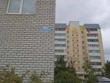 5post, Анненки, 18 