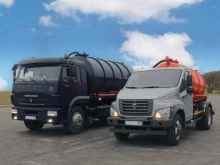 компания Транском60 в Пскове