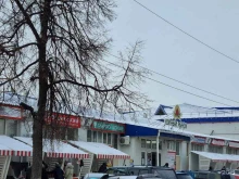 пункт по продаже лотерейных билетов Столото в Уфе