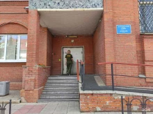 городской округ Истра Представитель Уполномоченного по правам человека в Дедовске