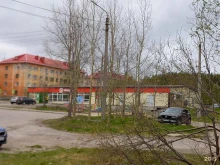 супермаркет Пятёрочка в Кандалакше