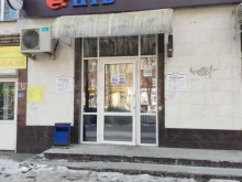 Банки Банк ПТБ в Уфе