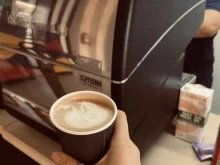 кофейня Take coffee shop в Избербаше