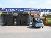 автокомплекс Титан в Михайловске