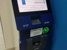 Газпромбанк, Достоевского, 100/1 