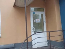 турагентство Мореcолнца в Перми