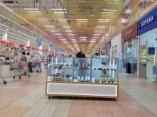 Косметика ручной работы Магазин натуральной косметики в Краснодаре
