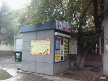 киоск по ремонту обуви Экспресс в Новокузнецке