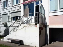 компания Фаворит в Москве