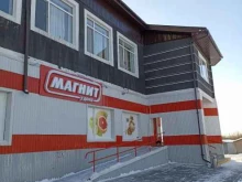 супермаркет Магнит у дома в Тобольске